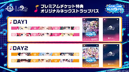 画像ギャラリー No.038のサムネイル画像 / 「アズールレーン」×「NieR:Automata」コラボイベントは7月16日にスタート。「2B」「A2」が参戦