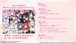 画像ギャラリー No.046のサムネイル画像 / 「アズールレーン」×「NieR:Automata」コラボイベントは7月16日にスタート。「2B」「A2」が参戦