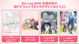 画像ギャラリー No.049のサムネイル画像 / 「アズールレーン」×「NieR:Automata」コラボイベントは7月16日にスタート。「2B」「A2」が参戦