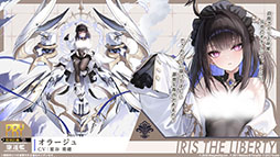 画像ギャラリー No.057のサムネイル画像 / 「アズールレーン」×「NieR:Automata」コラボイベントは7月16日にスタート。「2B」「A2」が参戦