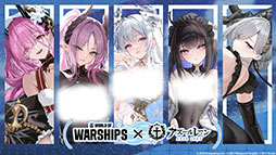 画像ギャラリー No.060のサムネイル画像 / 「アズールレーン」×「NieR:Automata」コラボイベントは7月16日にスタート。「2B」「A2」が参戦