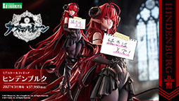 画像ギャラリー No.062のサムネイル画像 / 「アズールレーン」×「NieR:Automata」コラボイベントは7月16日にスタート。「2B」「A2」が参戦