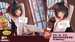 画像ギャラリー No.067のサムネイル画像 / 「アズールレーン」×「NieR:Automata」コラボイベントは7月16日にスタート。「2B」「A2」が参戦