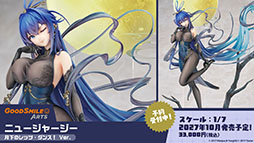 画像ギャラリー No.070のサムネイル画像 / 「アズールレーン」×「NieR:Automata」コラボイベントは7月16日にスタート。「2B」「A2」が参戦