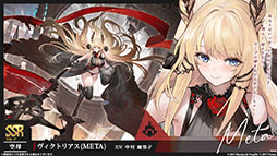 「アズレン」,新規UR艦船「安土」「タイガー」が参戦。9月8日にスタートするイベント「妖異奇譚」の詳細も公開に