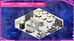 「アズレン」,新規UR艦船「安土」「タイガー」が参戦。9月8日にスタートするイベント「妖異奇譚」の詳細も公開に
