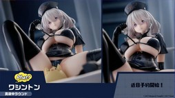 画像ギャラリー No.063のサムネイル画像 / 「アズールレーン」のリアルイベント“AZUR LANE MUSI9 FES.”会場レポート。トークステージで発表されたゲーム外の最新情報もお届けしよう