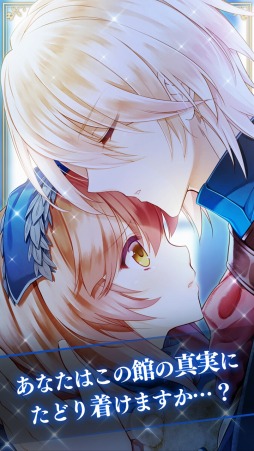 ꡼ No.005 | æХ֥ꥢ -Ѵۤæ-AndroidǤۿ