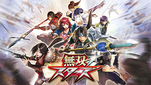 ꡼ No.002Υͥ / Steamǡ̵СפۿȡɤαͺХȥ뤬PCǤڤ褦