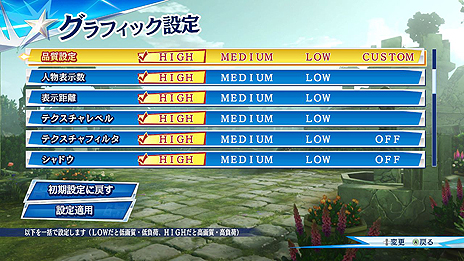 ꡼ No.009Υͥ / Steamǡ̵СפۿȡɤαͺХȥ뤬PCǤڤ褦