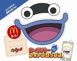 ꡼ No.017 | ŲåפƥबޥɥʥɤΥϥåԡåȤо졣֤ߤå餷פ