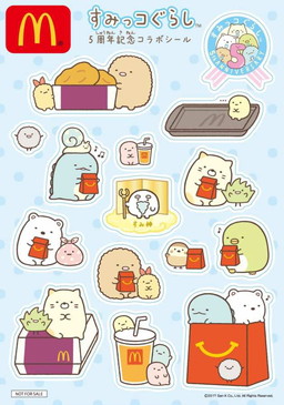 ꡼ No.018 | ŲåפƥबޥɥʥɤΥϥåԡåȤо졣֤ߤå餷פ