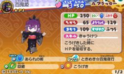 ꡼ No.004 | ŲåХ2פιǡVer.1.1ȯƱۿDLȴָɴɱ