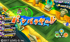 ꡼ No.002Υͥ / ŲåХ2ȯ䡣ʤSŲɴɱפ䡤֤Ф֤ޤåȡפ