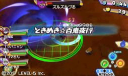 ꡼ No.004 | ŲåХ2פκǿǹǡVer.1.3ۿ