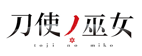 ꡼ No.002Υͥ / ˥å2018ǯ1ǤϤ륢˥ȥסʤȤΤߤˤˤޡȥեοȥȯɽ