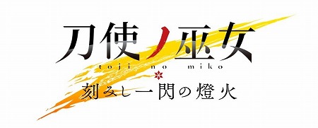 ꡼ No.001Υͥ / ȥ ߤСסܹPV