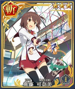 ꡼ No.002Υͥ / ȥ ߤСסܹPV