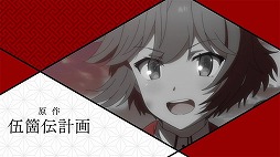 ꡼ No.003Υͥ / ȥ ߤСסܹPV