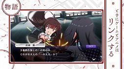 ꡼ No.004Υͥ / ȥ ߤСסܹPV