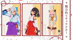 ꡼ No.006Υͥ / ȥ ߤСסܹPV