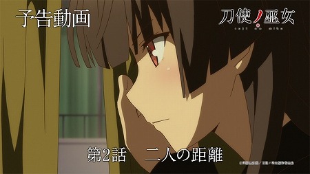 ꡼ No.008Υͥ / ȥ ߤСסܹPV