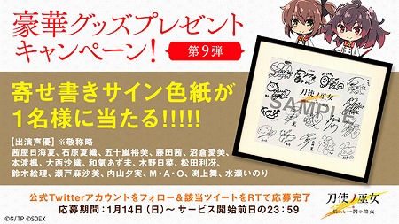 ꡼ No.009Υͥ / ȥ ߤСסܹPV