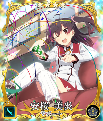 ꡼ No.008Υͥ / ȥ ߤСסϿԿ104135ʥȥΥߥ˿ͤˡɲ󽷤ηȥץ⡼󥢥˥