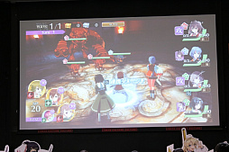 ���������꡼ No.003�Υ���ͥ������ / �������ˤΥ��ޥ۸�������RPG����ȥ���� ��ߤ����������Сפο���������餫�ˡ�����Ⱥ� �������ץ��٥�ȥ�ݡ���