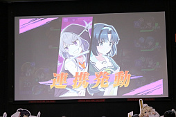 ���������꡼ No.004�Υ���ͥ������ / �������ˤΥ��ޥ۸�������RPG����ȥ���� ��ߤ����������Сפο���������餫�ˡ�����Ⱥ� �������ץ��٥�ȥ�ݡ���