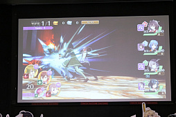 ���������꡼ No.005�Υ���ͥ������ / �������ˤΥ��ޥ۸�������RPG����ȥ���� ��ߤ����������Сפο���������餫�ˡ�����Ⱥ� �������ץ��٥�ȥ�ݡ���