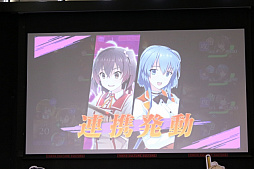 ���������꡼ No.006�Υ���ͥ������ / �������ˤΥ��ޥ۸�������RPG����ȥ���� ��ߤ����������Сפο���������餫�ˡ�����Ⱥ� �������ץ��٥�ȥ�ݡ���