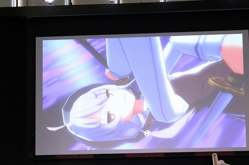 ���������꡼ No.012�Υ���ͥ������ / �������ˤΥ��ޥ۸�������RPG����ȥ���� ��ߤ����������Сפο���������餫�ˡ�����Ⱥ� �������ץ��٥�ȥ�ݡ���