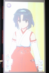 ���������꡼ No.025�Υ���ͥ������ / �������ˤΥ��ޥ۸�������RPG����ȥ���� ��ߤ����������Сפο���������餫�ˡ�����Ⱥ� �������ץ��٥�ȥ�ݡ���