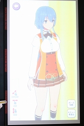 ���������꡼ No.026�Υ���ͥ������ / �������ˤΥ��ޥ۸�������RPG����ȥ���� ��ߤ����������Сפο���������餫�ˡ�����Ⱥ� �������ץ��٥�ȥ�ݡ���