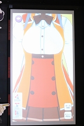 ���������꡼ No.027�Υ���ͥ������ / �������ˤΥ��ޥ۸�������RPG����ȥ���� ��ߤ����������Сפο���������餫�ˡ�����Ⱥ� �������ץ��٥�ȥ�ݡ���