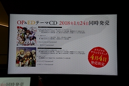 ���������꡼ No.029�Υ���ͥ������ / �������ˤΥ��ޥ۸�������RPG����ȥ���� ��ߤ����������Сפο���������餫�ˡ�����Ⱥ� �������ץ��٥�ȥ�ݡ���