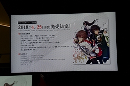 ���������꡼ No.032�Υ���ͥ������ / �������ˤΥ��ޥ۸�������RPG����ȥ���� ��ߤ����������Сפο���������餫�ˡ�����Ⱥ� �������ץ��٥�ȥ�ݡ���