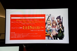 ���������꡼ No.033�Υ���ͥ������ / �������ˤΥ��ޥ۸�������RPG����ȥ���� ��ߤ����������Сפο���������餫�ˡ�����Ⱥ� �������ץ��٥�ȥ�ݡ���