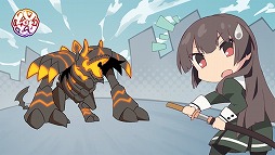 ꡼ No.002 | ȥסޥ󥬡֤ȤΤȤפΥ硼ȥ˥᤬