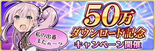 ꡼ No.001 | ȥ ߤСס50DLˡ븫ȱΥץ쥤֥뻲郎