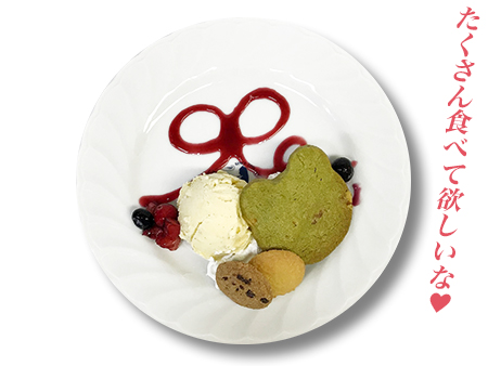 ꡼ No.004Υͥ / ȥס330꽩ոΡȥ奢ᥤɥեɤˤƥܥե򳫺