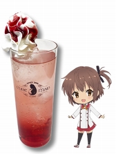 ꡼ No.011Υͥ / ȥס330꽩ոΡȥ奢ᥤɥեɤˤƥܥե򳫺