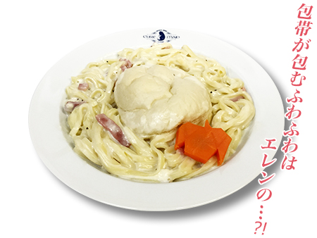 ꡼ No.012Υͥ / ȥס330꽩ոΡȥ奢ᥤɥեɤˤƥܥե򳫺