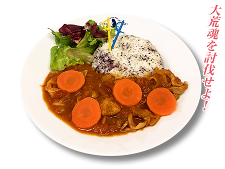 ꡼ No.013Υͥ / ȥס330꽩ոΡȥ奢ᥤɥեɤˤƥܥե򳫺