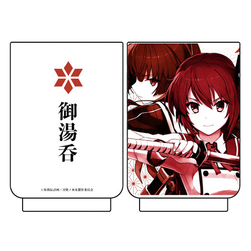 ꡼ No.016Υͥ / ȥס330꽩ոΡȥ奢ᥤɥեɤˤƥܥե򳫺