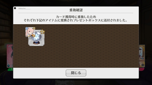 ꡼ No.002 | ȥ ߤСץץ쥤ݡȡİʤ̥ϤϤ