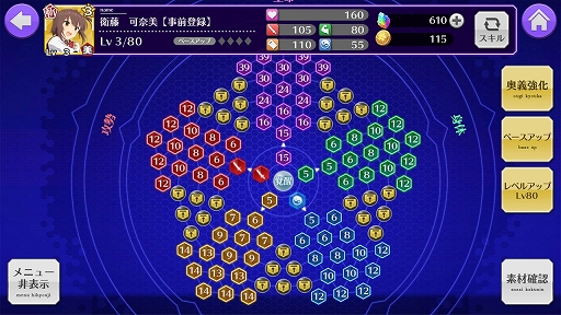 ꡼ No.015 | ȥ ߤСץץ쥤ݡȡİʤ̥ϤϤ