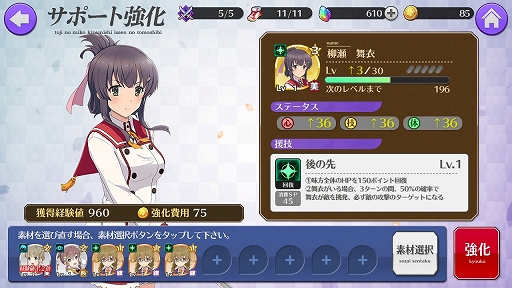 ꡼ No.017 | ȥ ߤСץץ쥤ݡȡİʤ̥ϤϤ