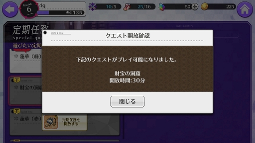 ꡼ No.019 | ȥ ߤСץץ쥤ݡȡİʤ̥ϤϤ